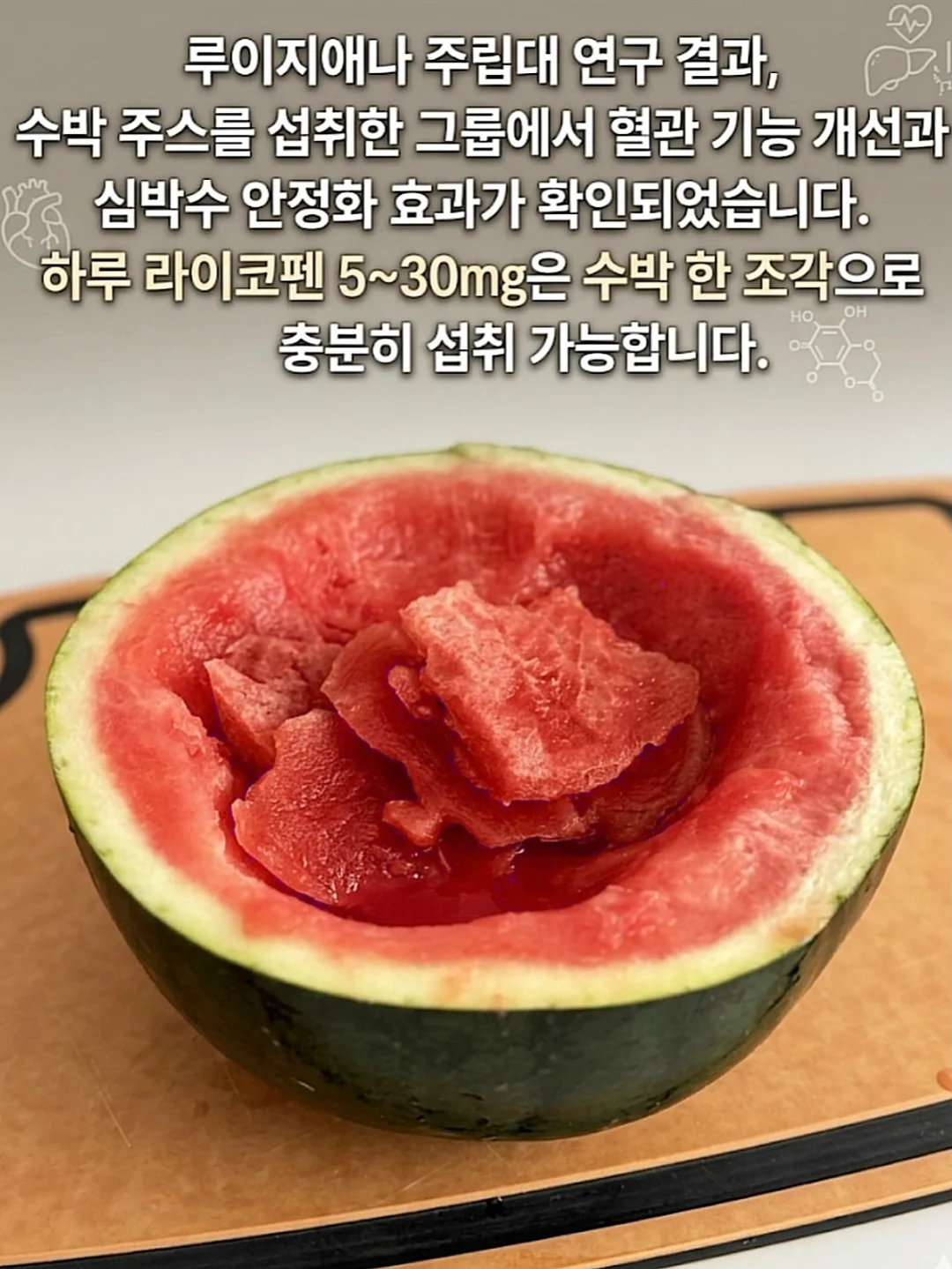 더블니 청 버뮤다 4