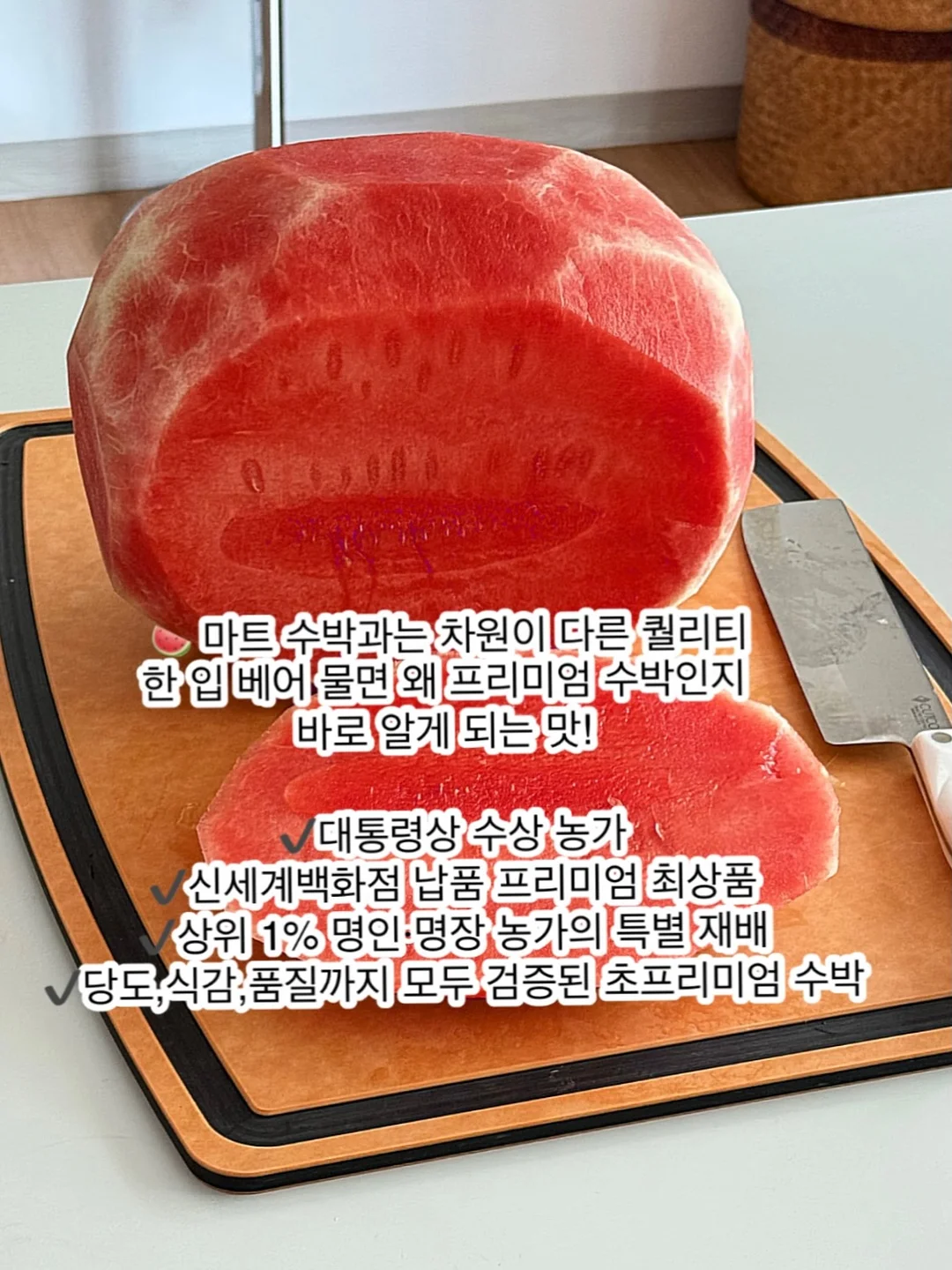 더블니 청 버뮤다 8