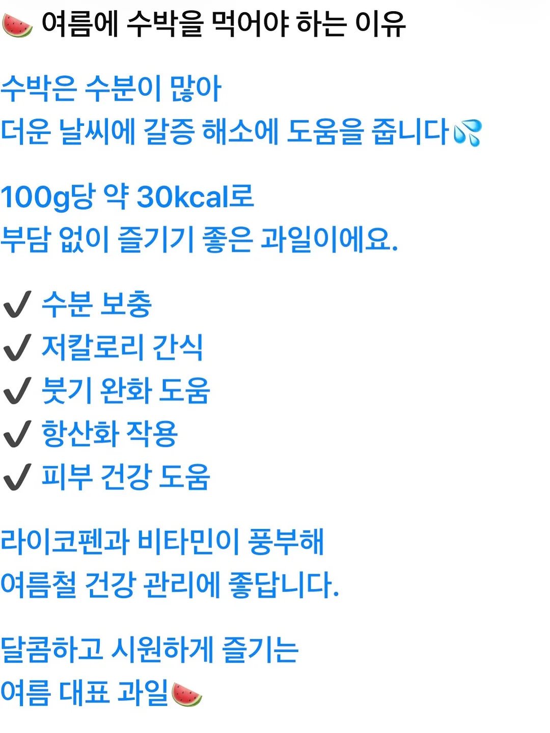 더블니 청 버뮤다 10