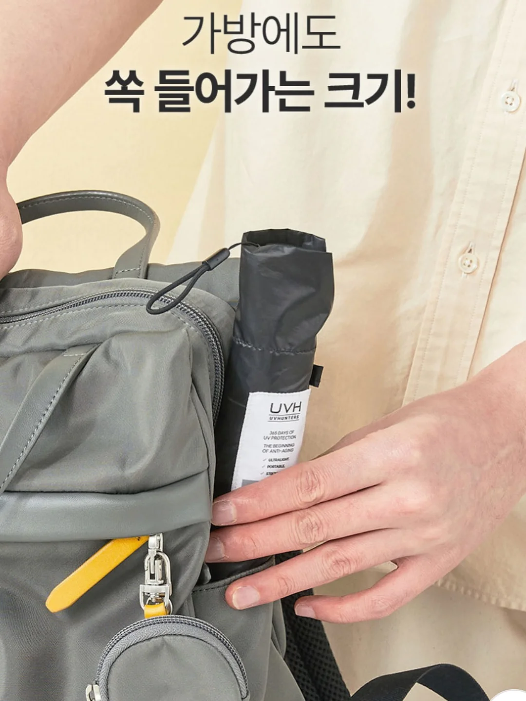 클레 프로틴 이유식 무른밥 세트 11