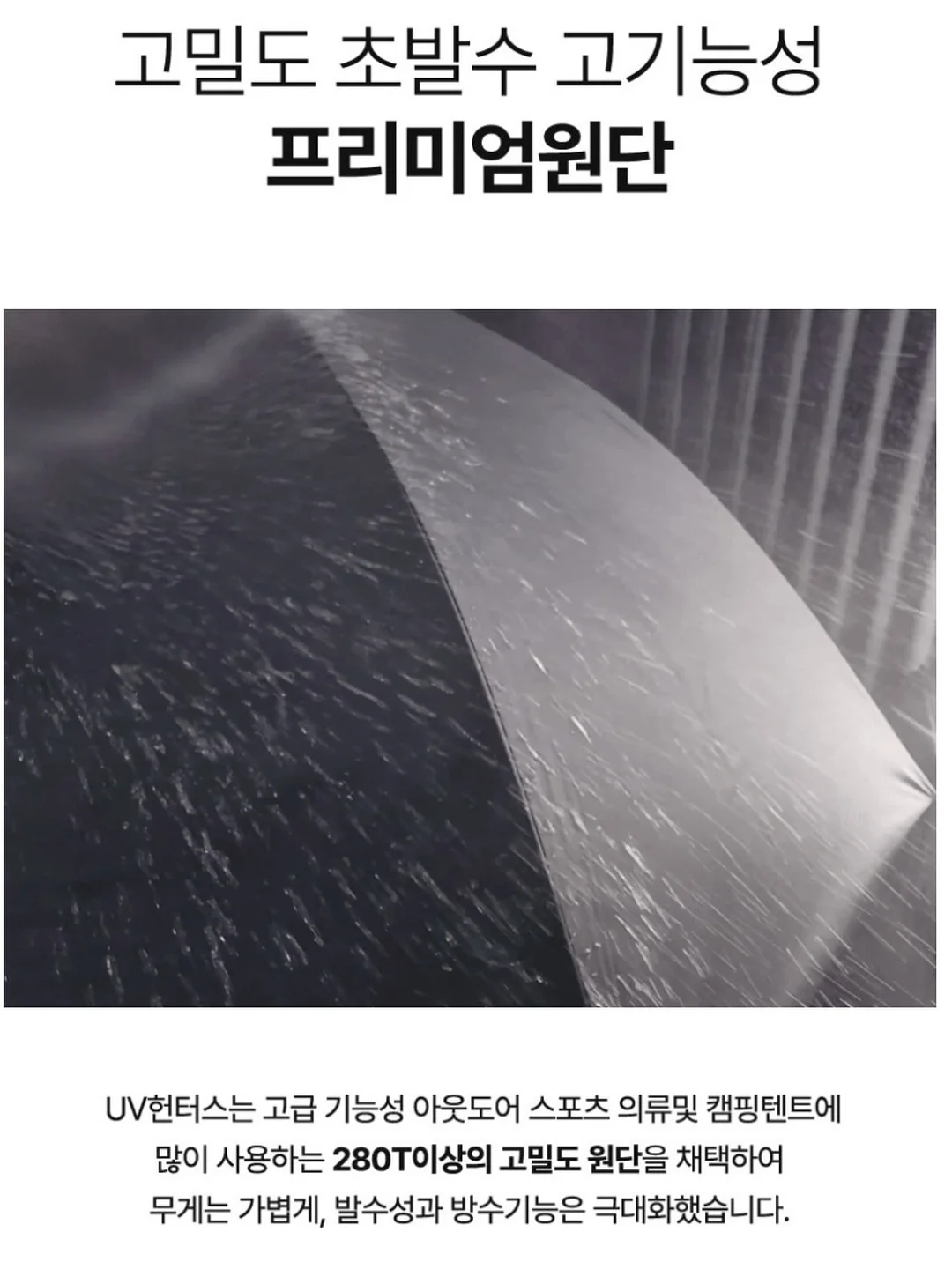 클레 프로틴 이유식 무른밥 세트 14