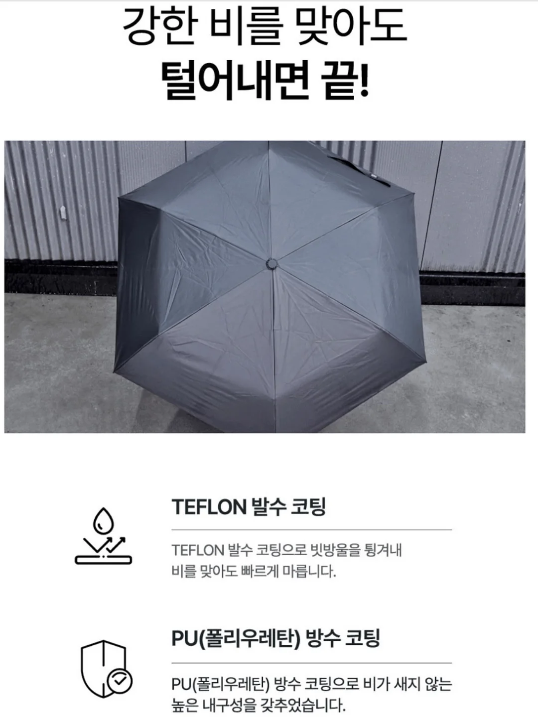 클레 프로틴 이유식 무른밥 세트 15