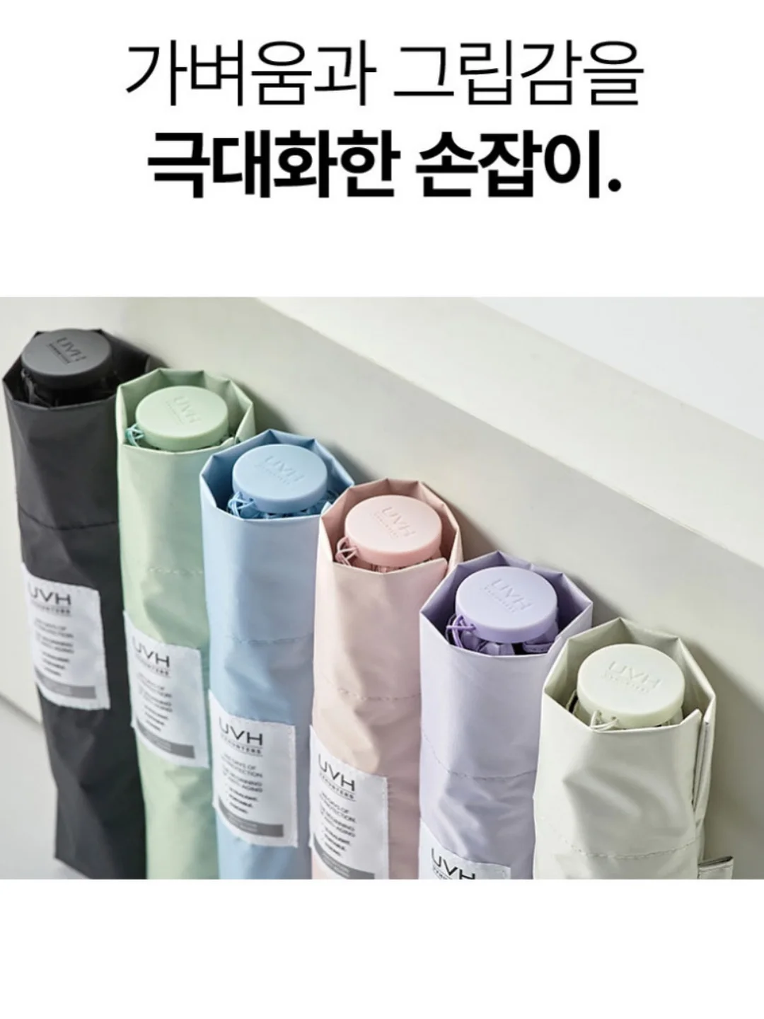 클레 프로틴 이유식 무른밥 세트 17
