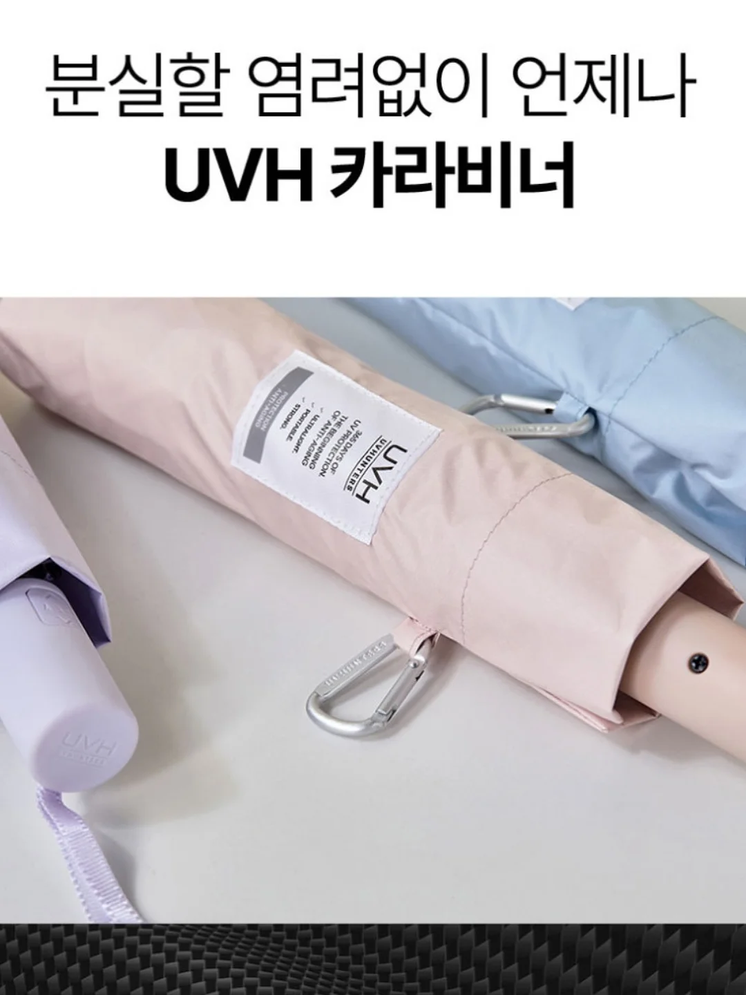 클레 프로틴 이유식 무른밥 세트 18