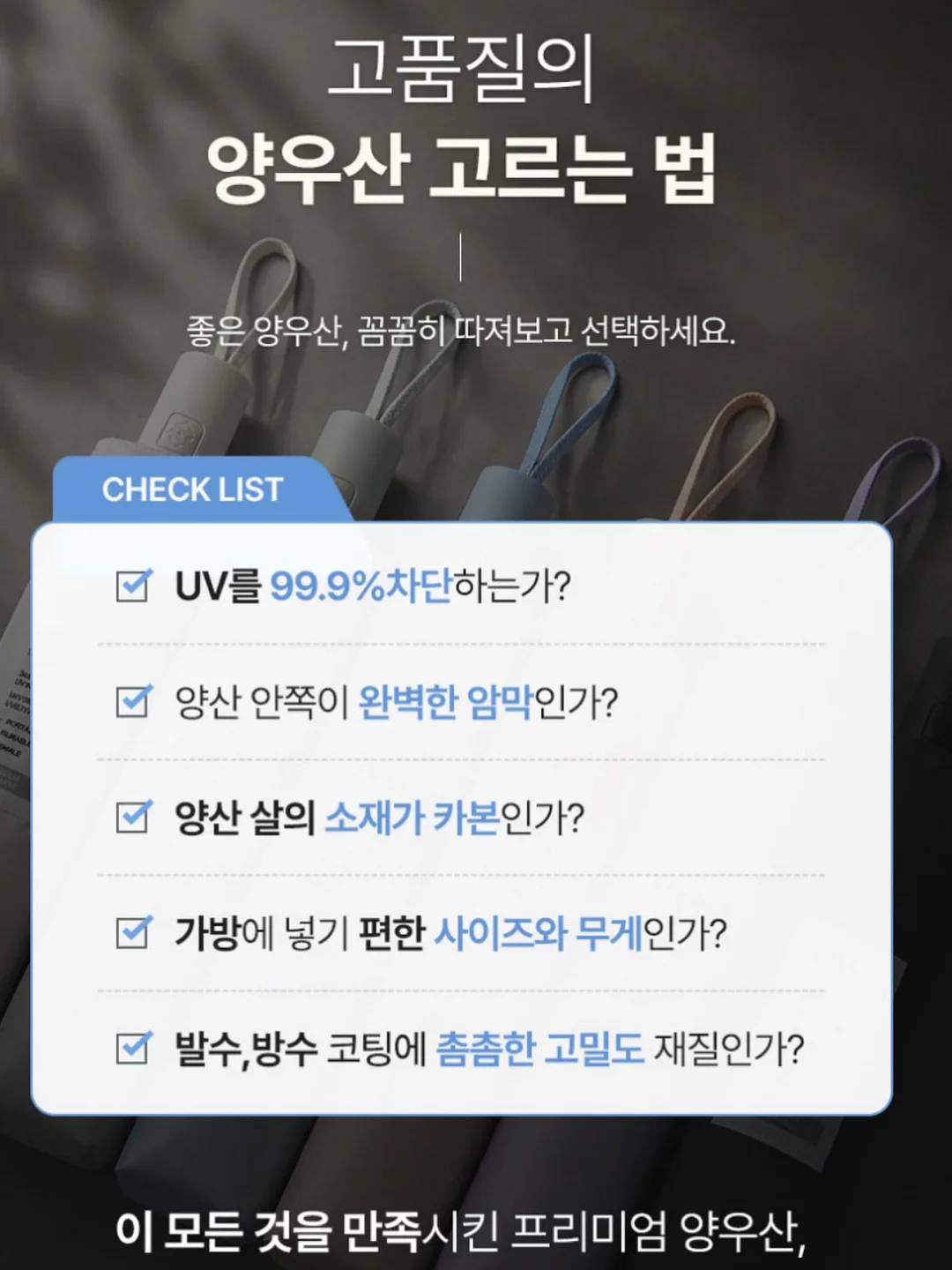 클레 프로틴 이유식 무른밥 세트 19