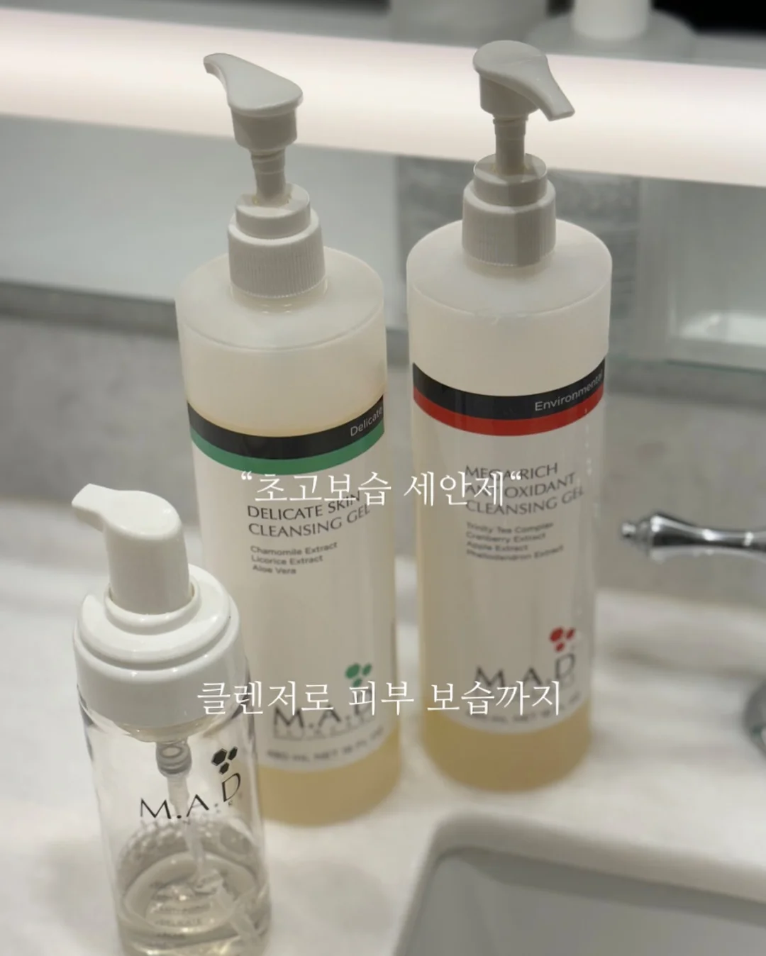 에끌 쿨토시 디즈니 디자인 1