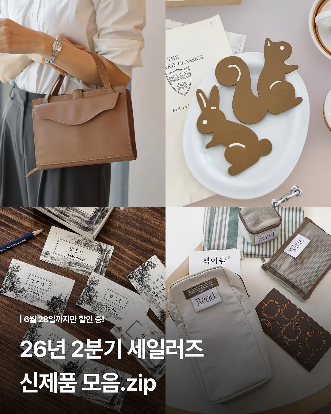 메이블린 크림 쿠션 1