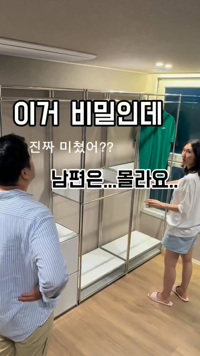 실링팬