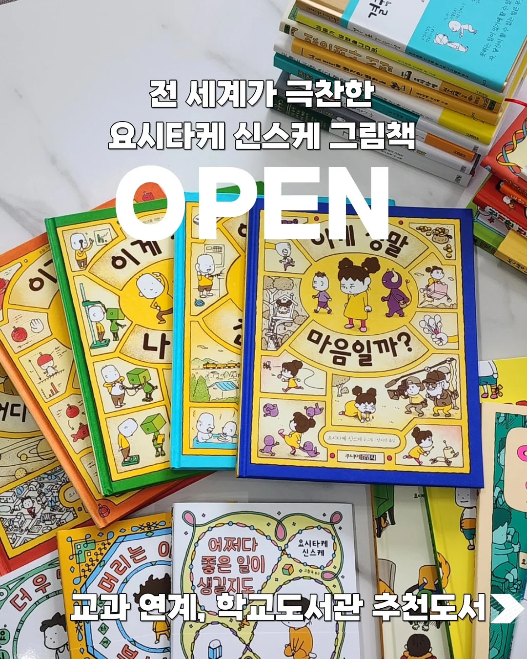캔들 디저트 1
