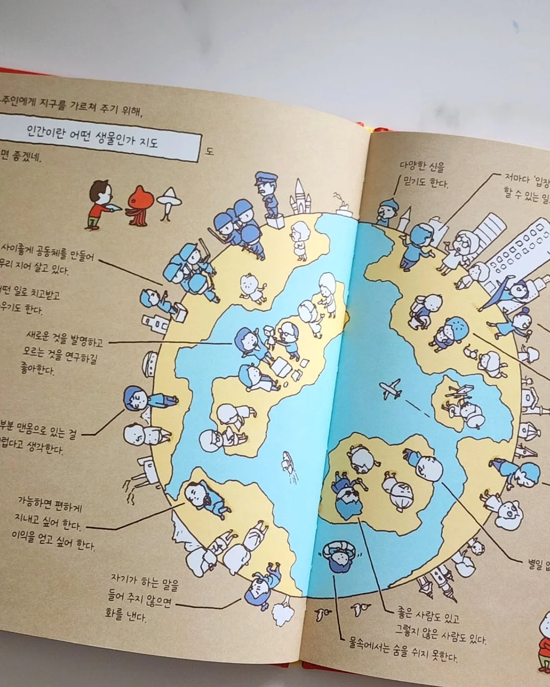 캔들 디저트 11