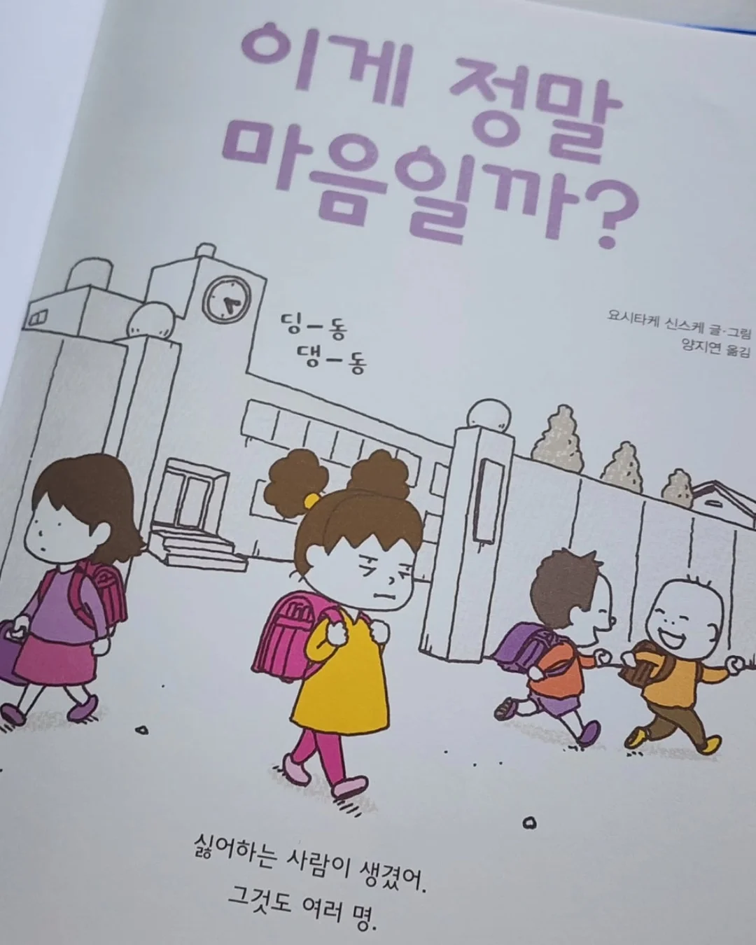 캔들 디저트 13