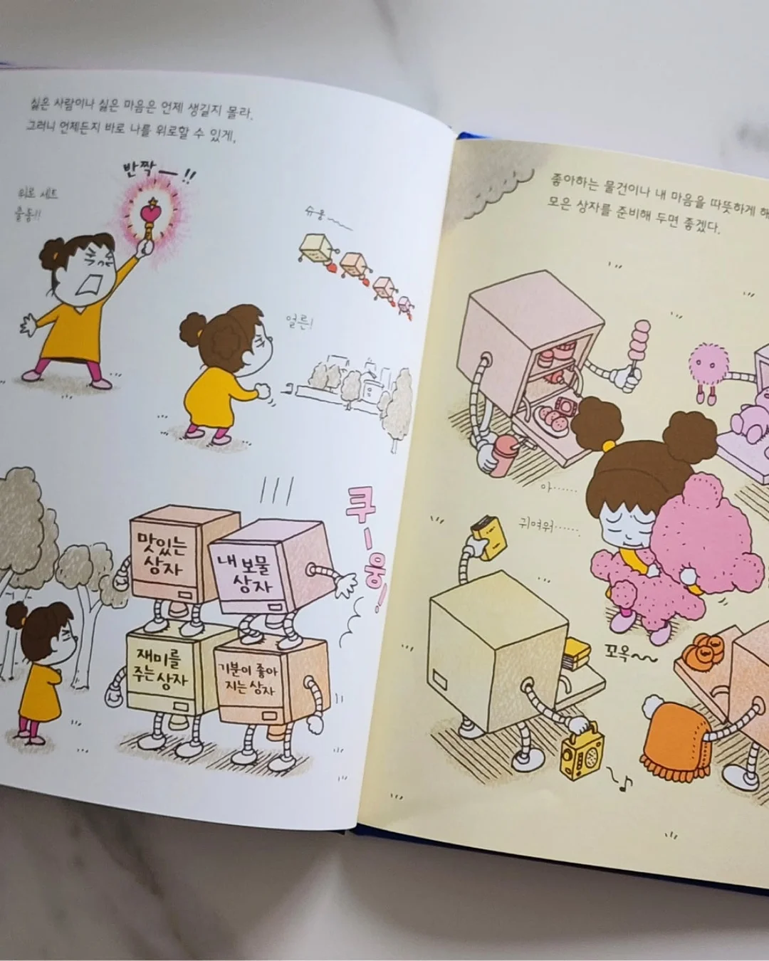캔들 디저트 14