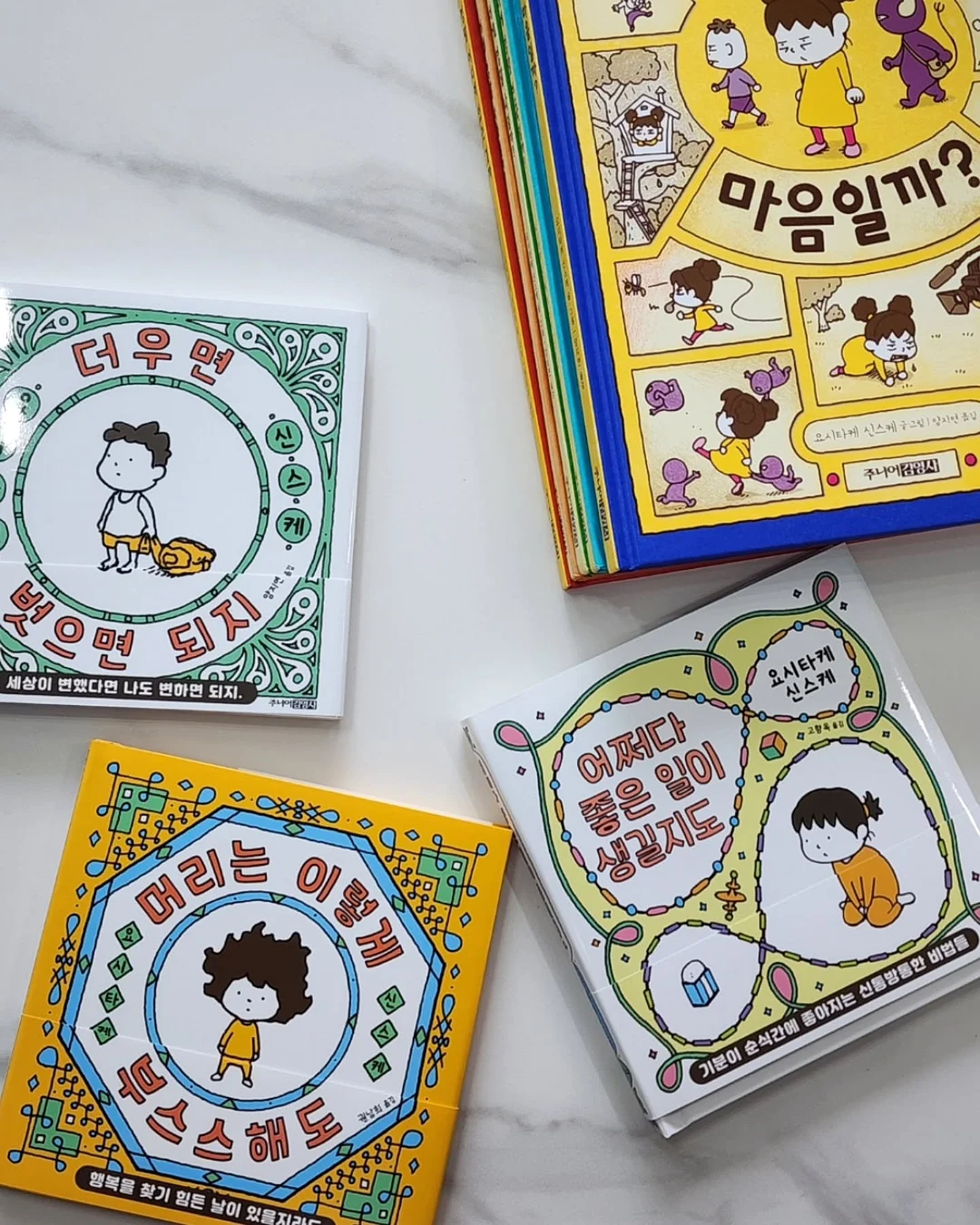 캔들 디저트 15