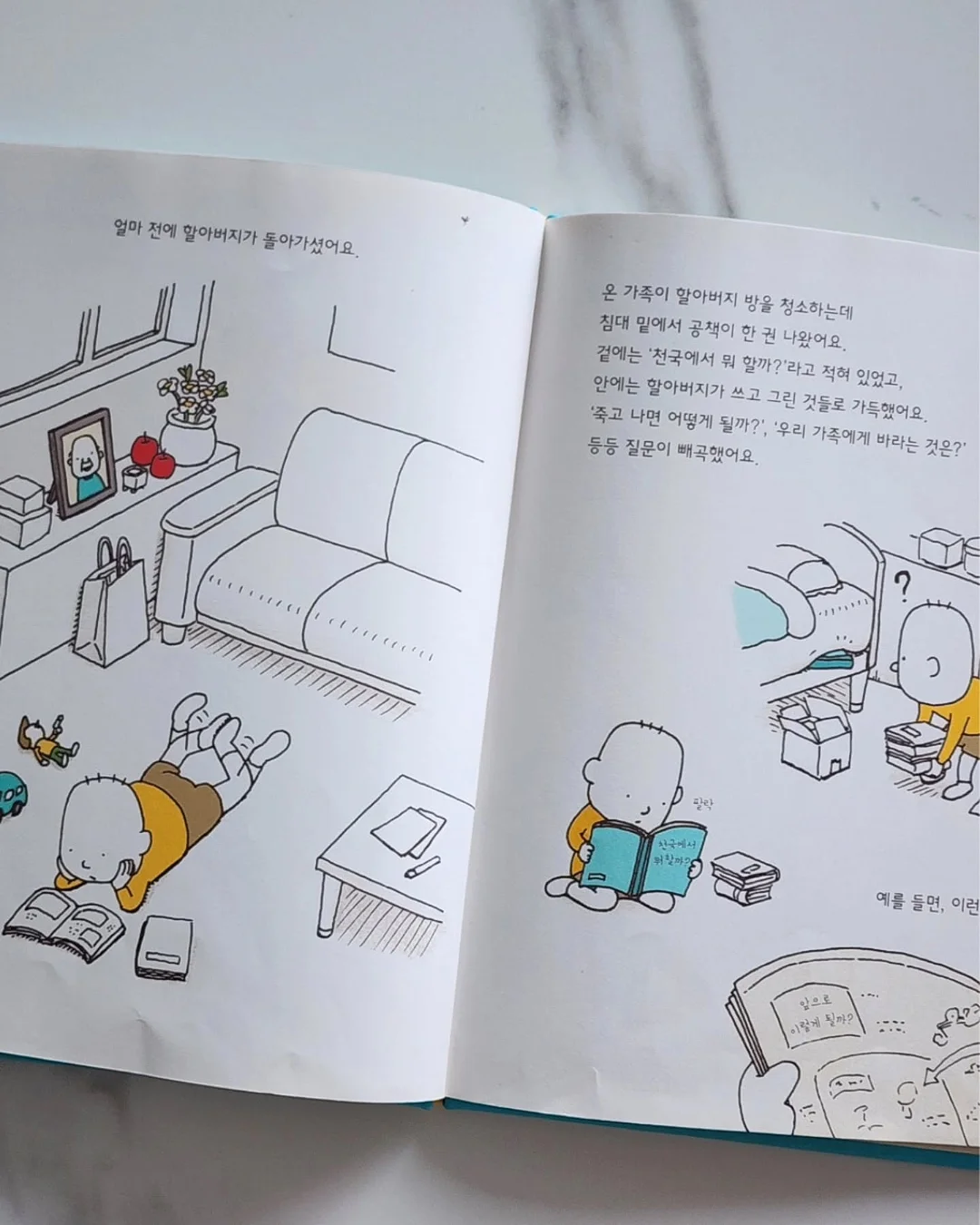 캔들 디저트 16