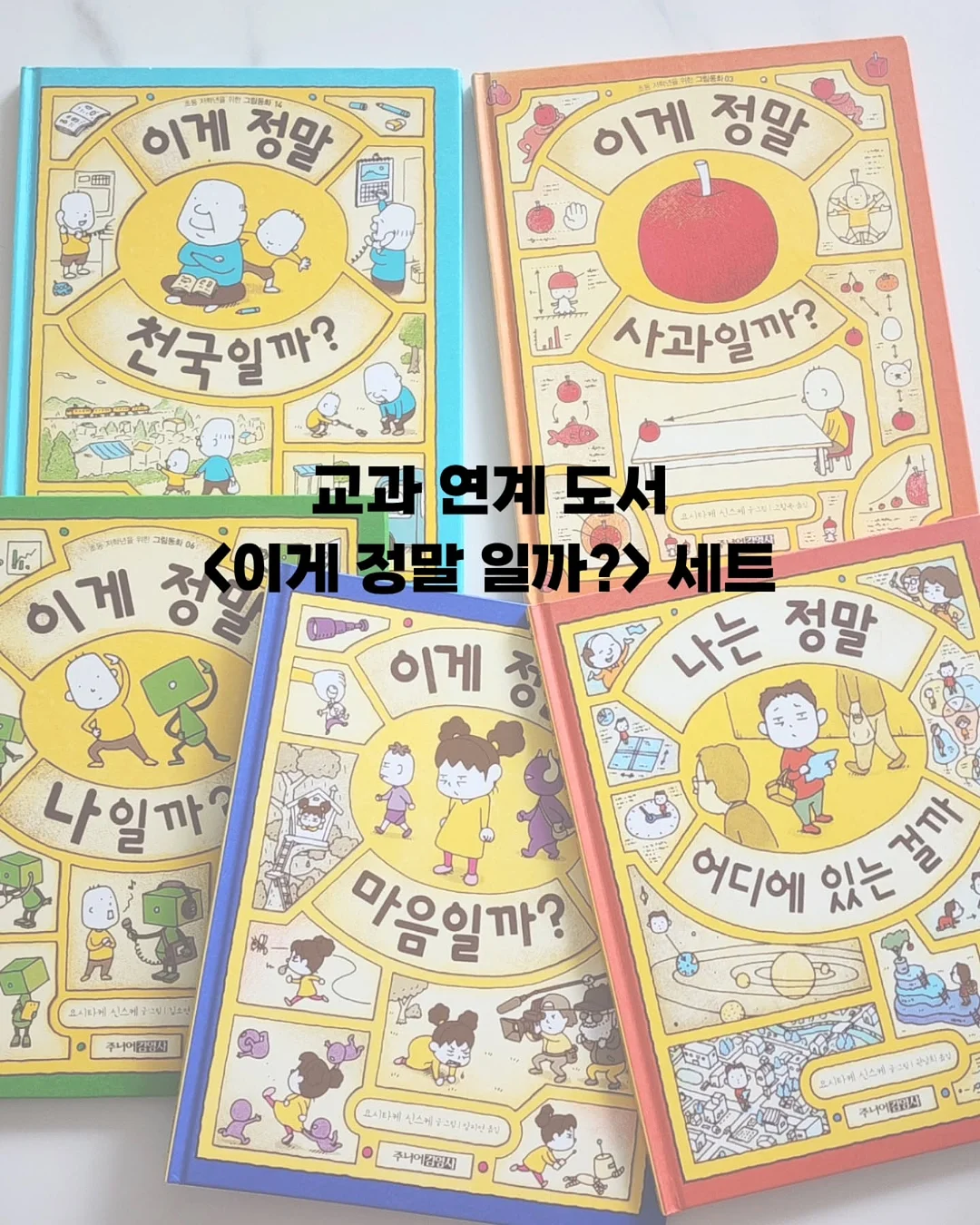 캔들 디저트 2