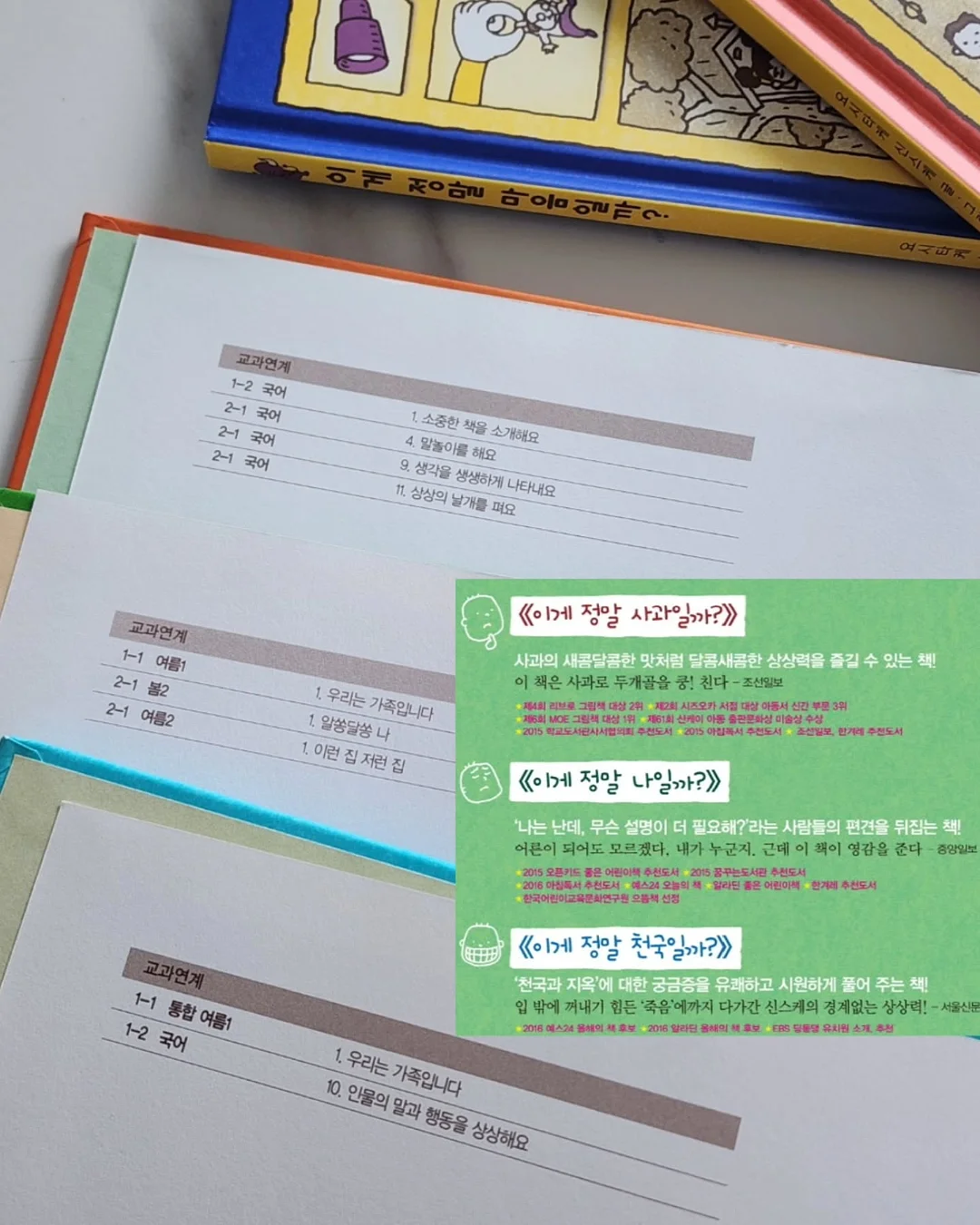캔들 디저트 3