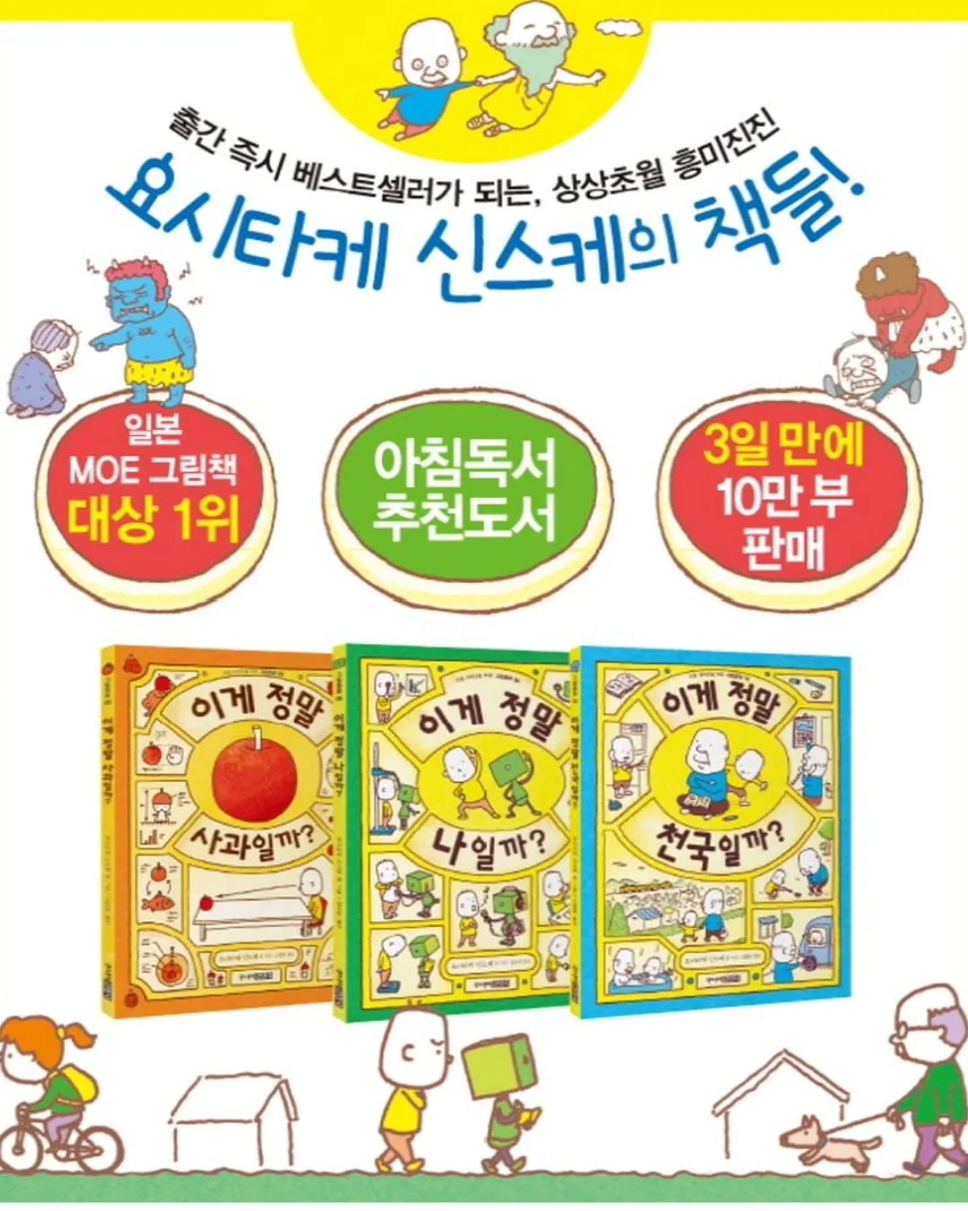캔들 디저트 4