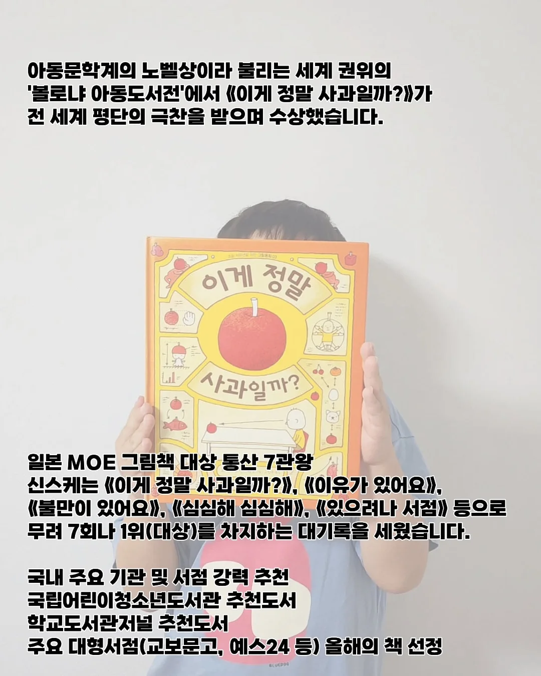 캔들 디저트 5
