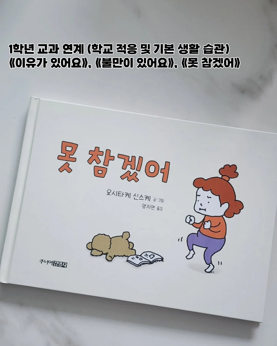 캔들 디저트 6