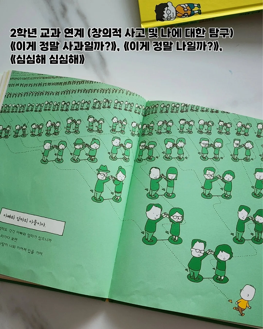 캔들 디저트 7