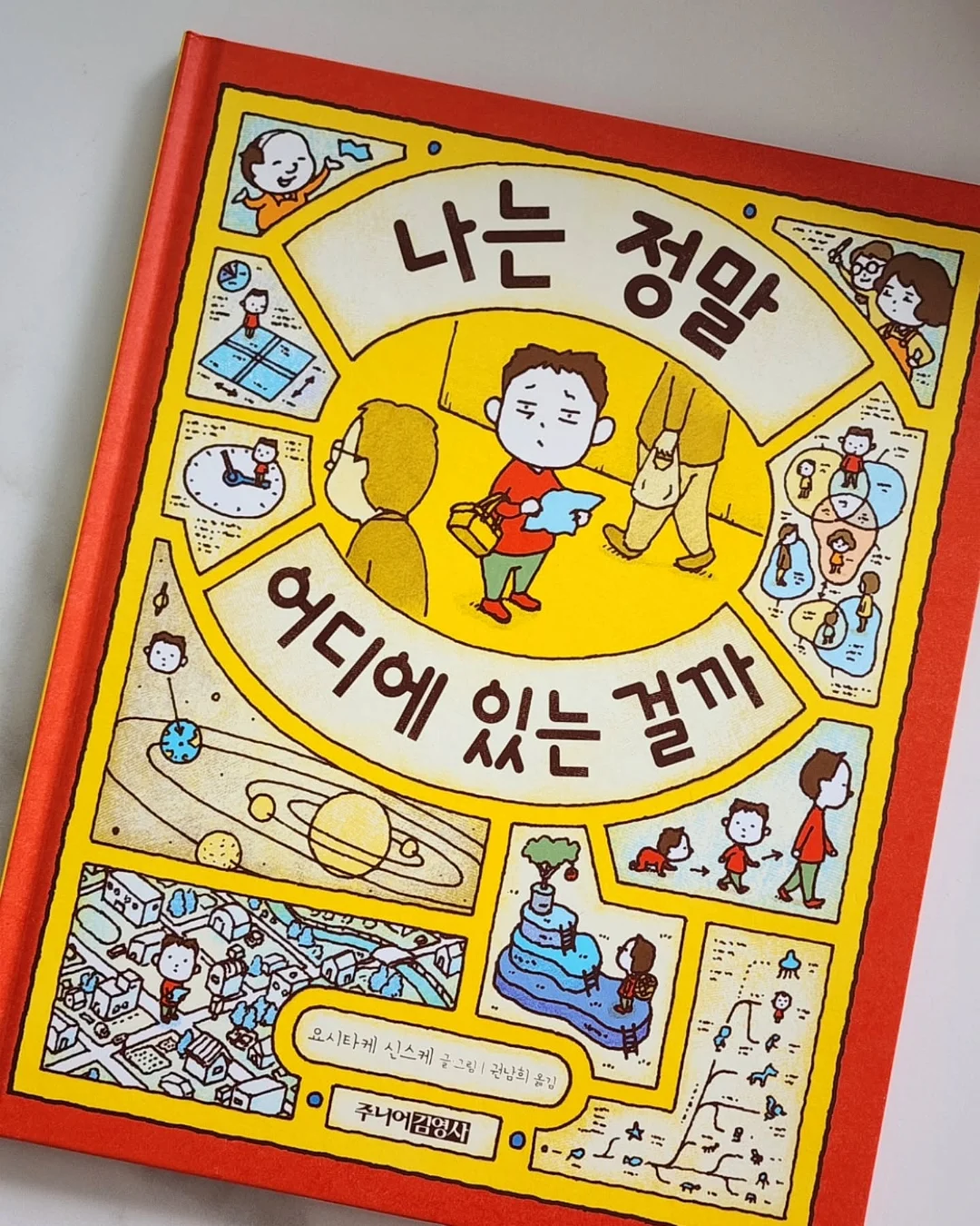 캔들 디저트 9