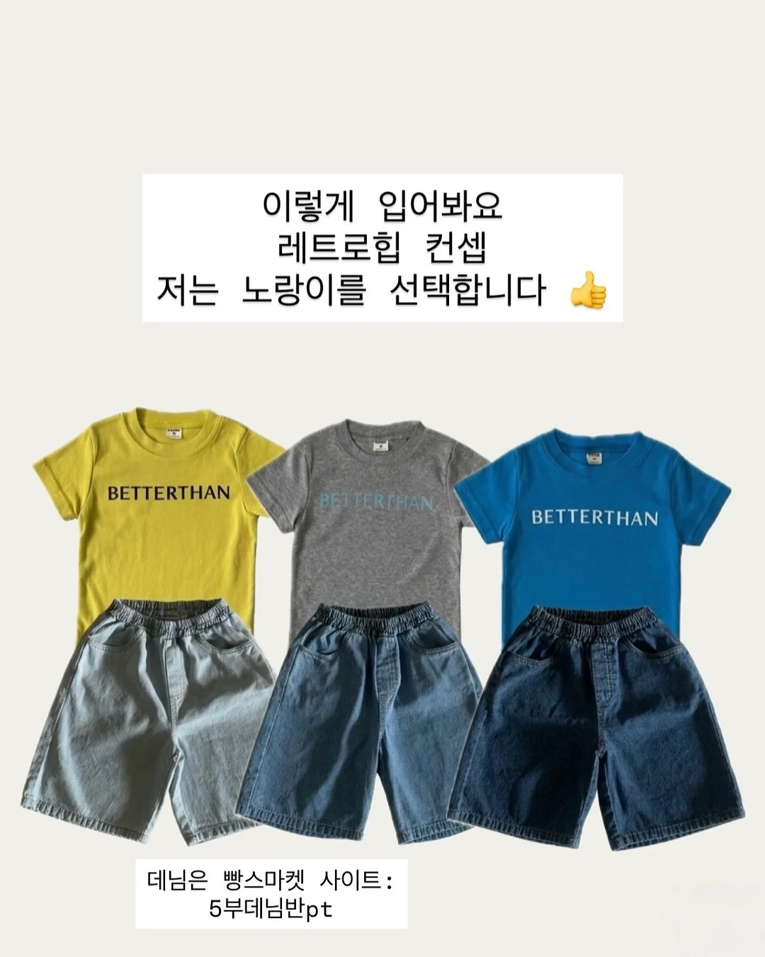향에 반한 클렌저 2