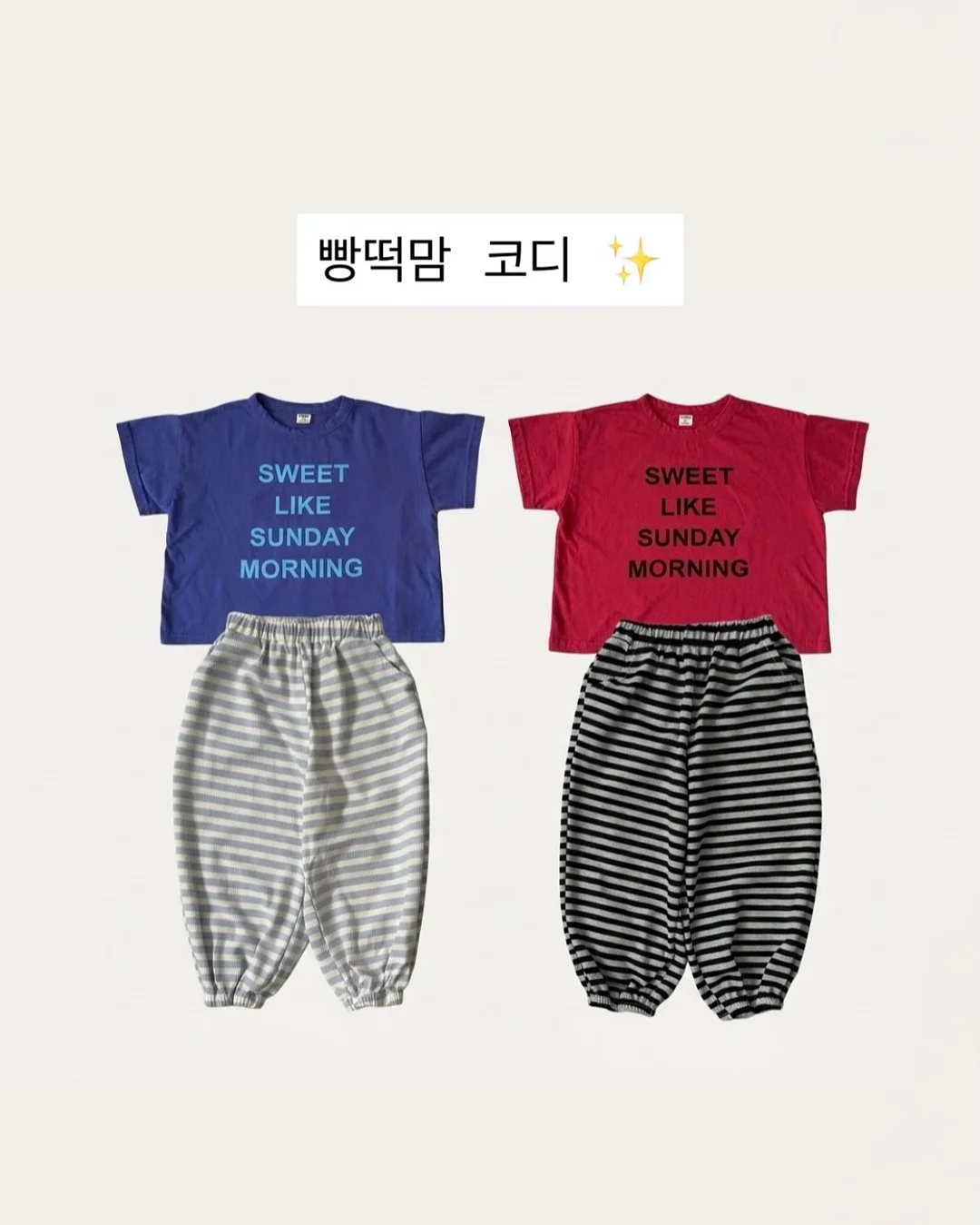 향에 반한 클렌저 4
