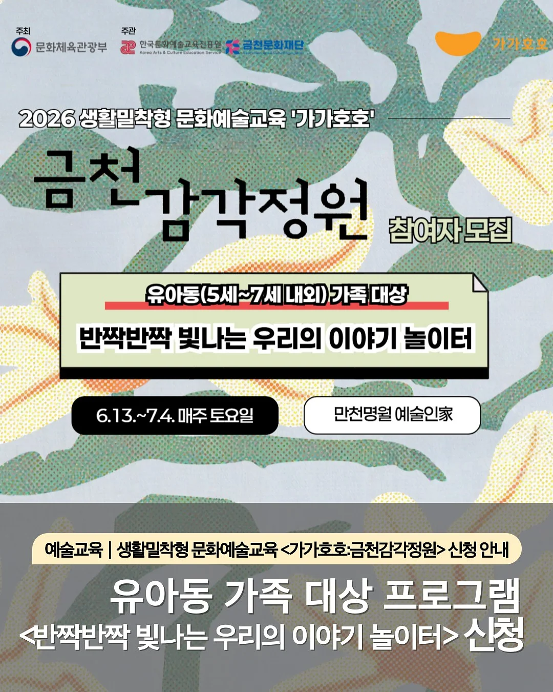 세이지 랩원피스 1