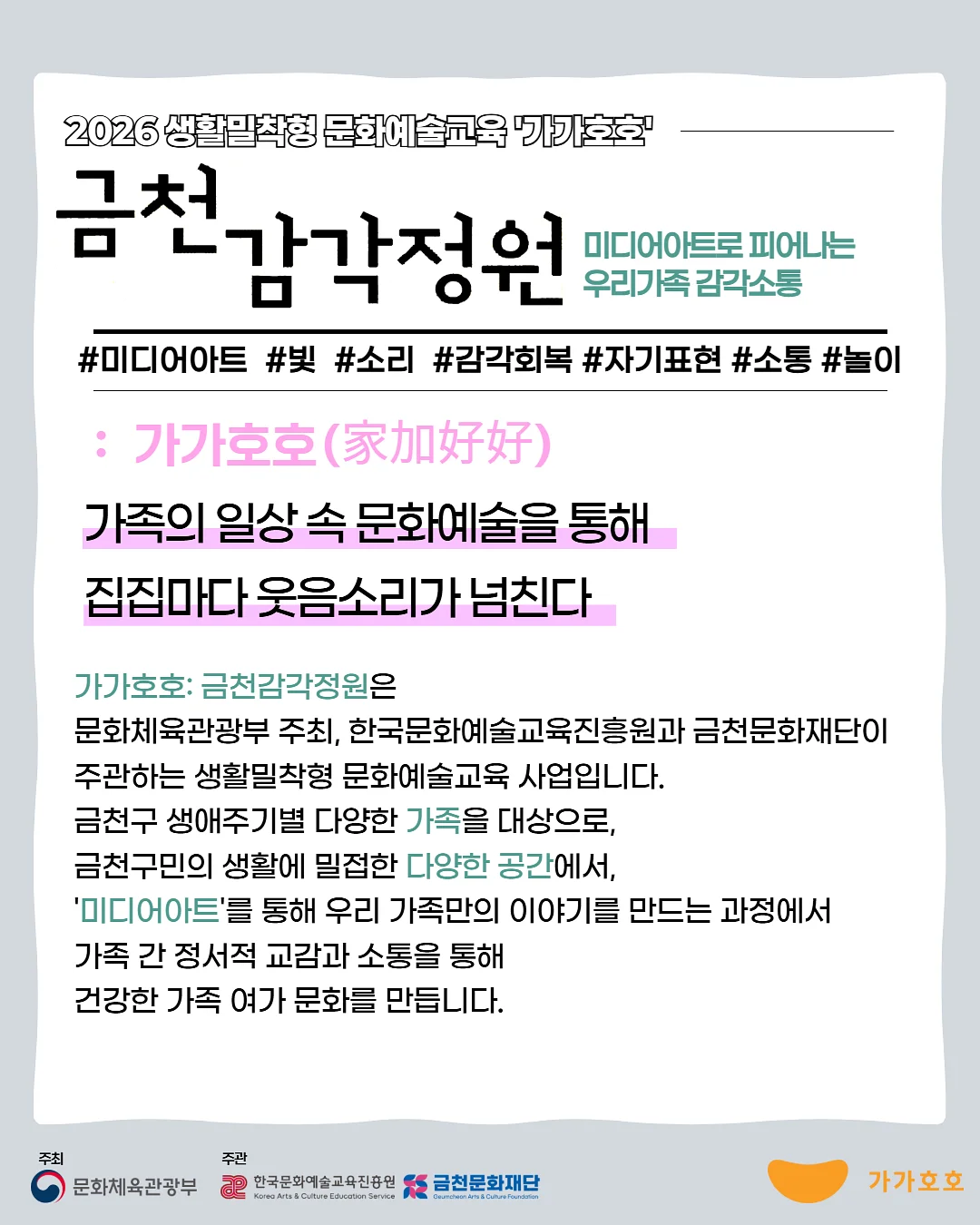 세이지 랩원피스 2