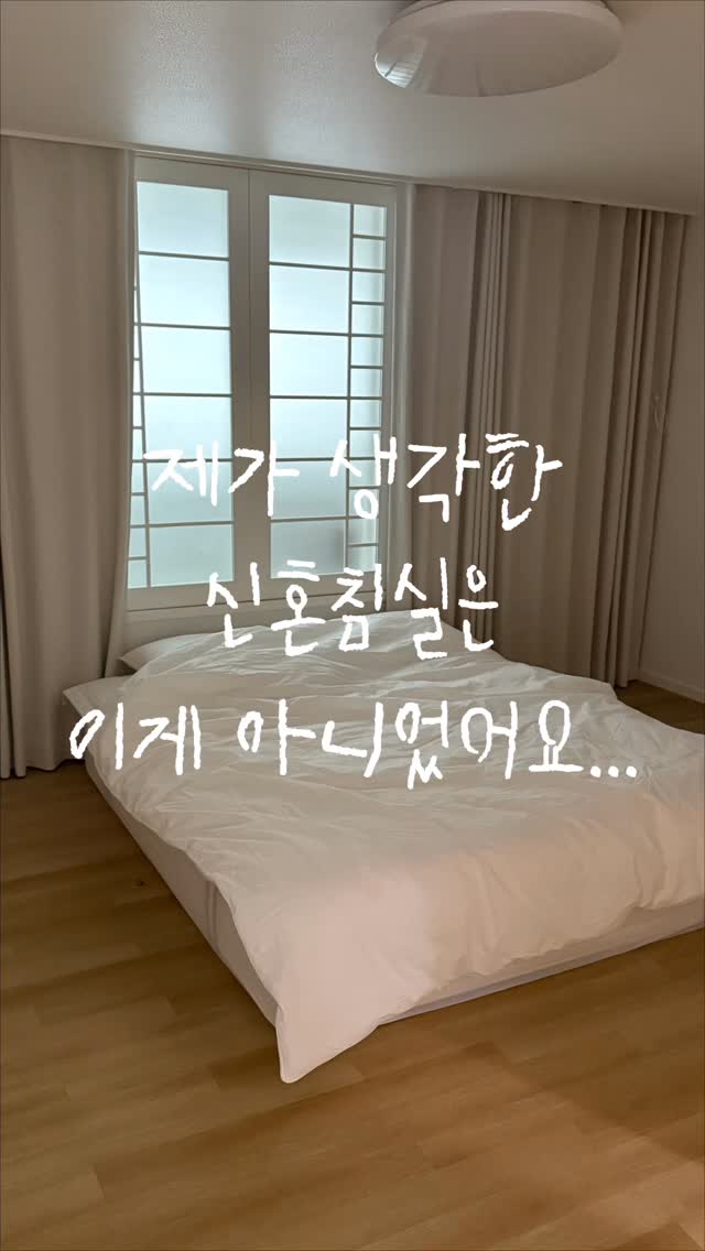 무지개 네일 스티커