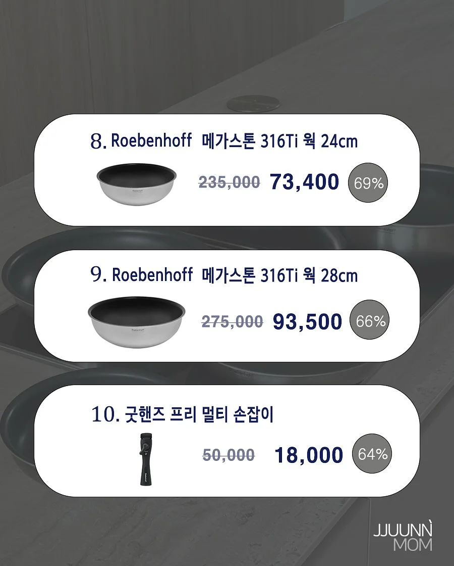 경복궁 경회루 배경 에셋 11