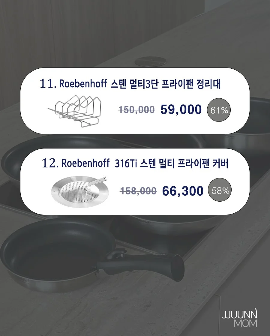 경복궁 경회루 배경 에셋 12