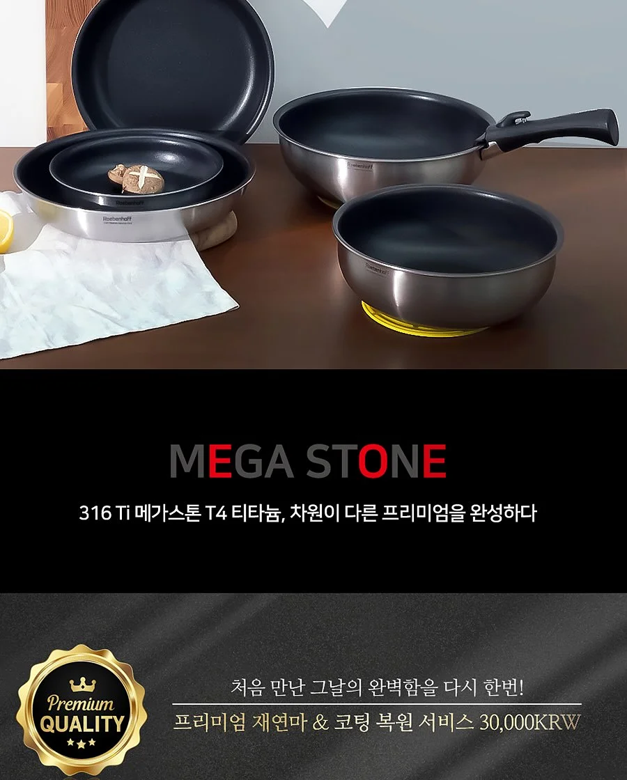 경복궁 경회루 배경 에셋 13