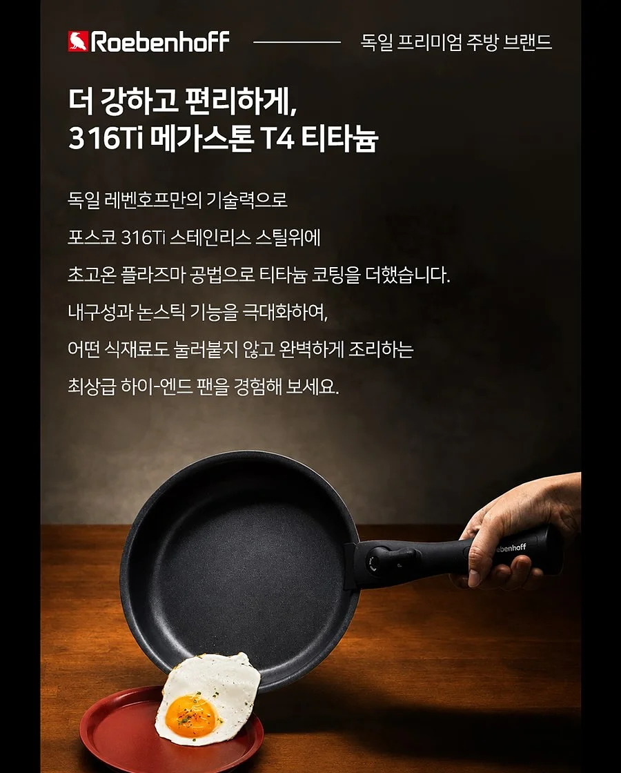 경복궁 경회루 배경 에셋 14