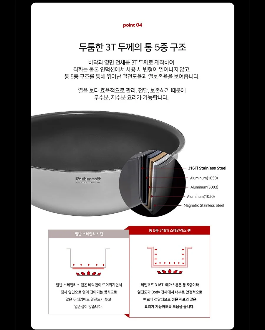 경복궁 경회루 배경 에셋 16