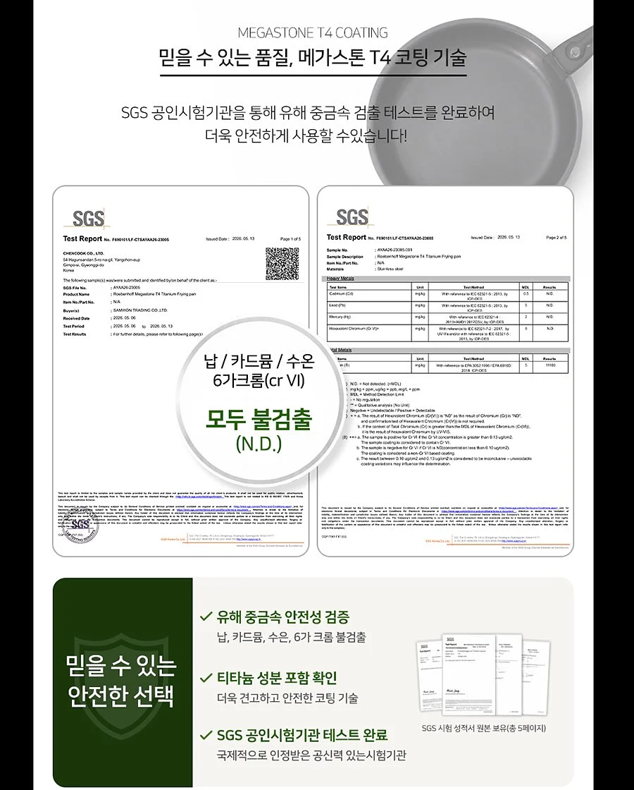 경복궁 경회루 배경 에셋 18