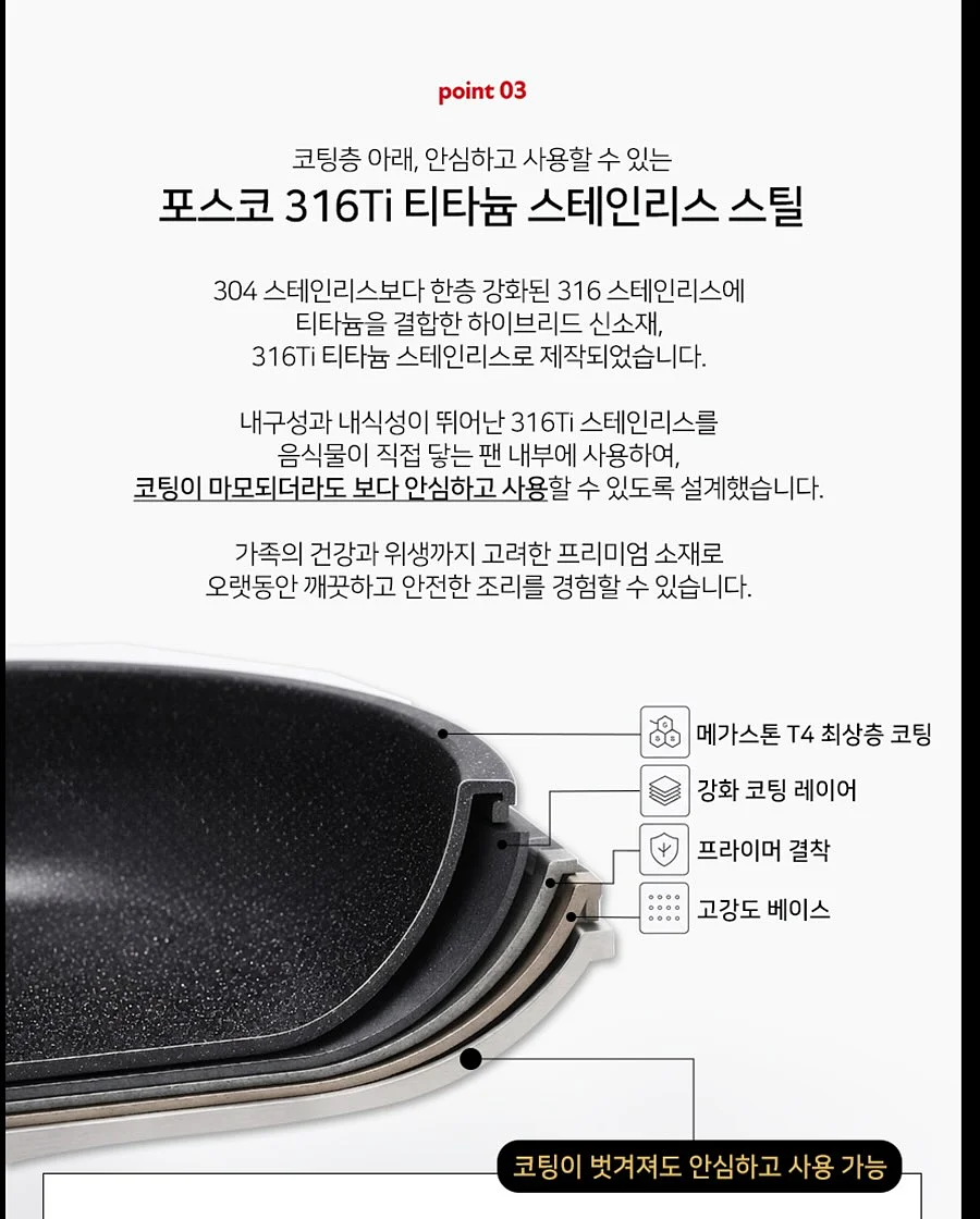 경복궁 경회루 배경 에셋 19