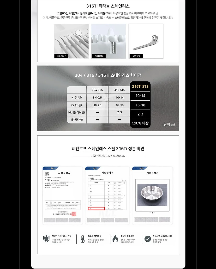 경복궁 경회루 배경 에셋 20