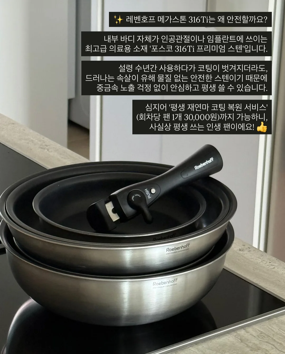 경복궁 경회루 배경 에셋 3