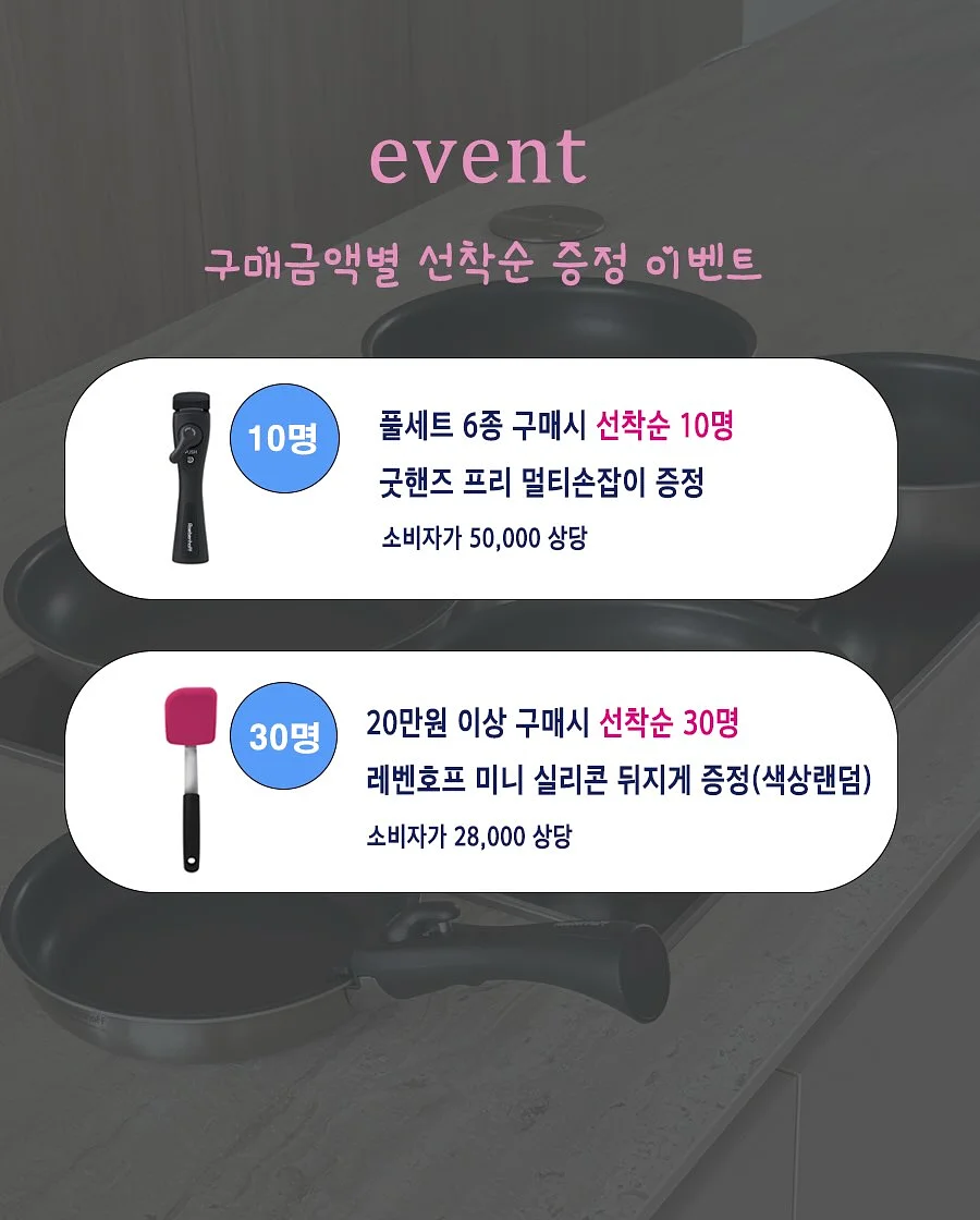 경복궁 경회루 배경 에셋 5