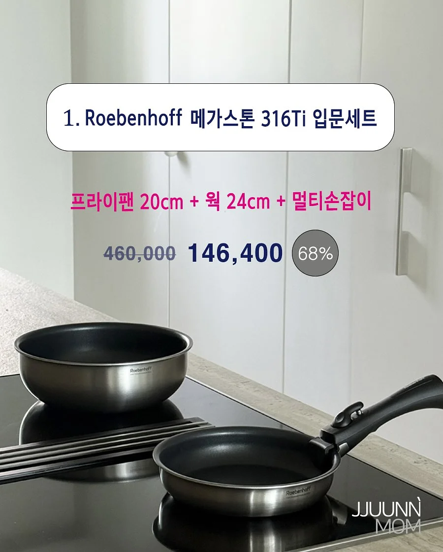 경복궁 경회루 배경 에셋 6