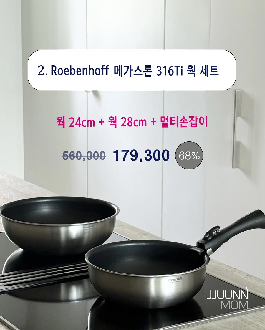 경복궁 경회루 배경 에셋 7