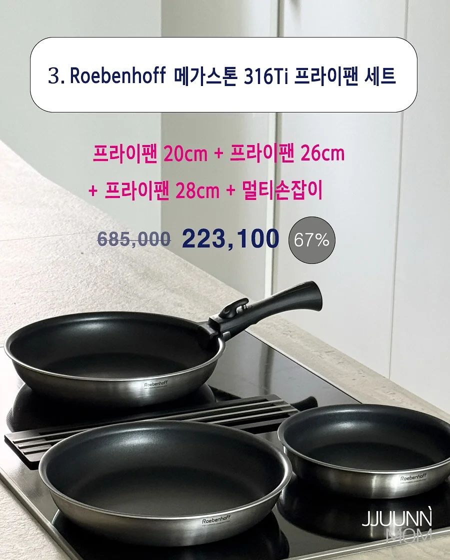 경복궁 경회루 배경 에셋 8
