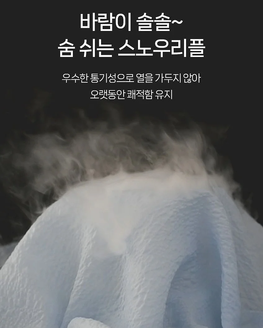 네임스티커 3