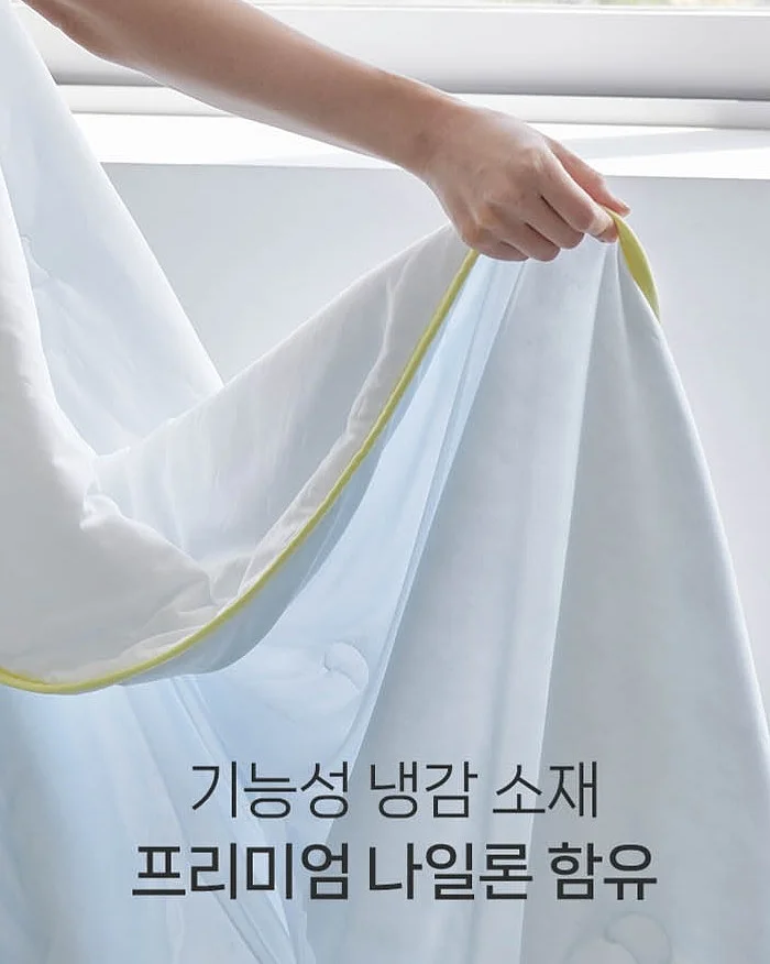 네임스티커 5