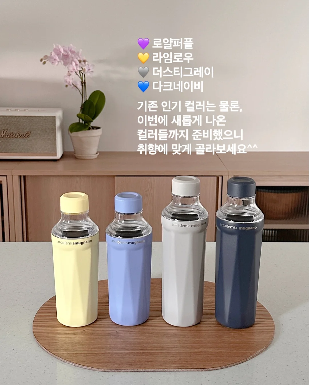 오이 크래미 샌드위치 3