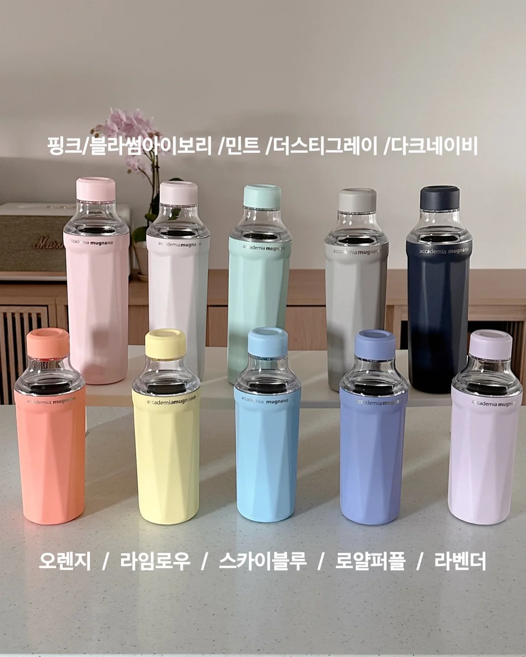 오이 크래미 샌드위치 4