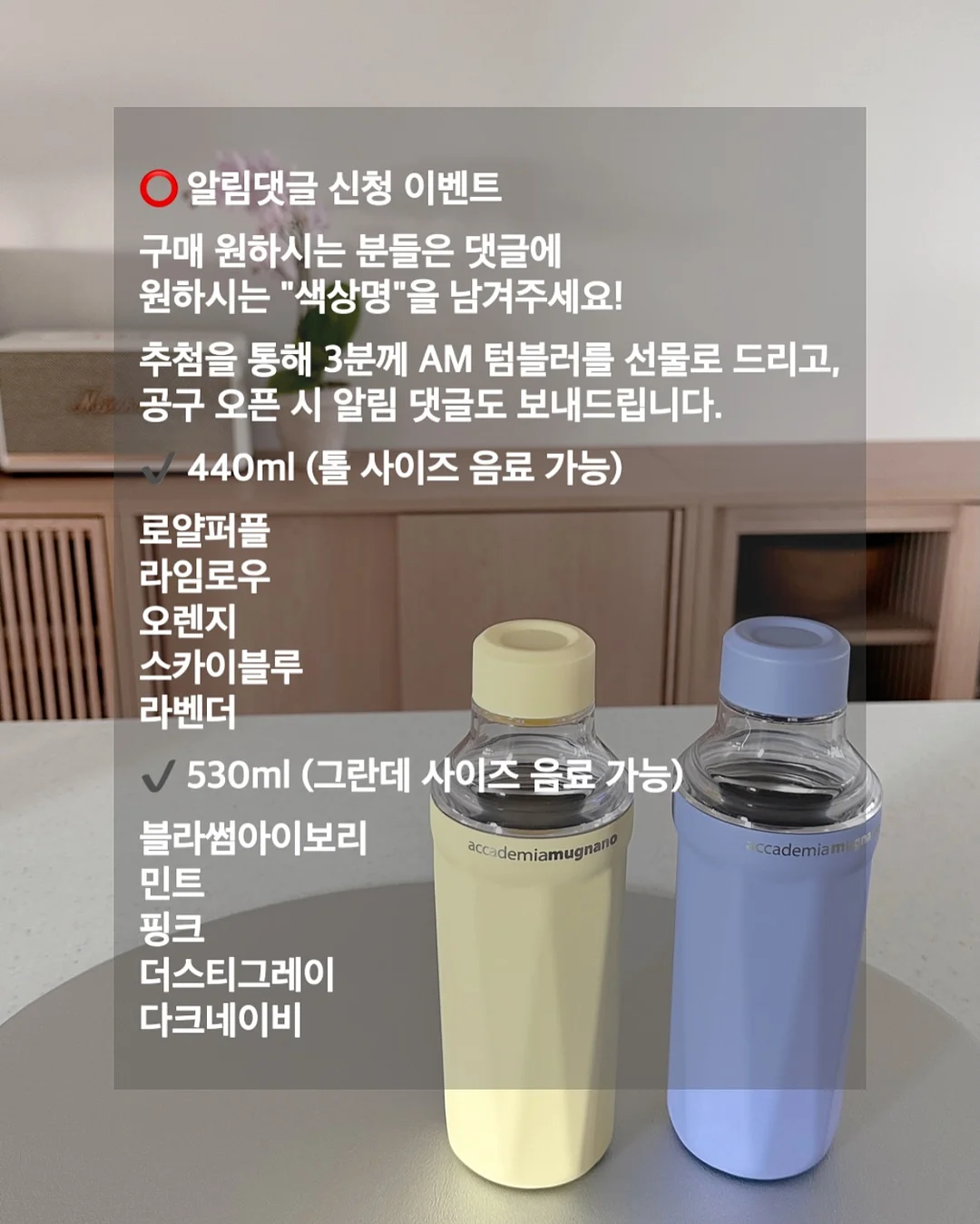 오이 크래미 샌드위치 5