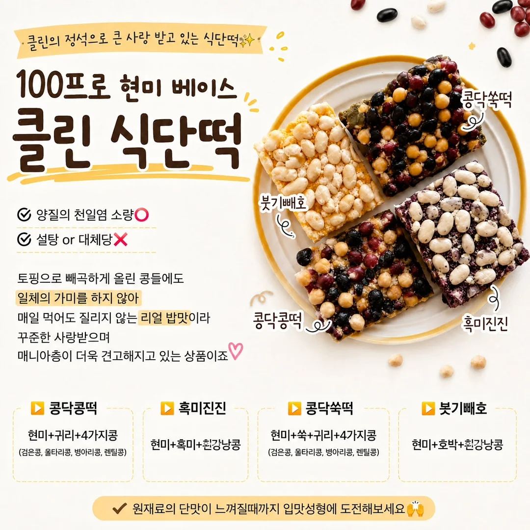낮잠이불 6