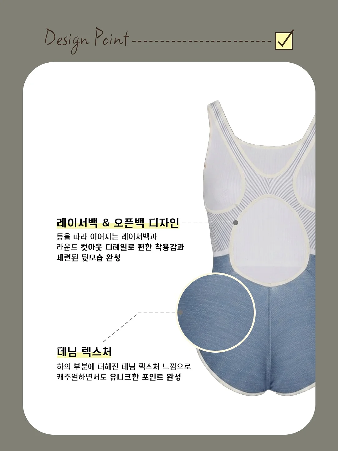 아이 귀 방수 테이프 11
